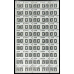 canada stamp 753 12d queen victoria 12 1978 M PANE BL 005