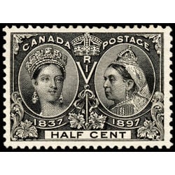 canada stamp 50 queen victoria diamond jubilee 1897 M VFNG 061