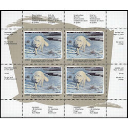 quebec wildlife habitat conservation stamp qw16a artic fox by michel lamarche 2003 dceb54e5 2290 4e04 8c1d c69cda7fcd9d