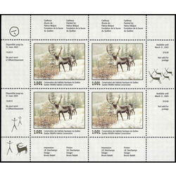 quebec wildlife habitat conservation stamp qw15a caribous by patrice wolput 2002 f70d6742 bc2d 4962 b51c 2ec4b619762c