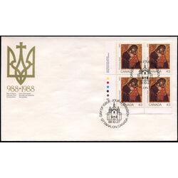 canada stamp 1223 madonna and child 43 1988 FDC LL