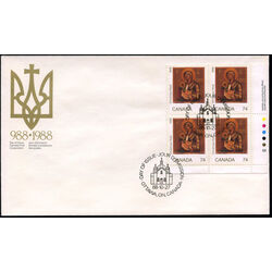 canada stamp 1224 madonna and child 74 1988 FDC LR