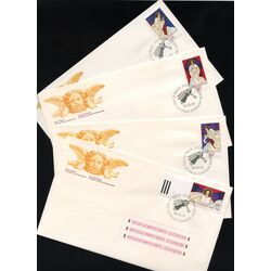 canada stamp 1113 6 christmas angels 1 70 1986 FDC