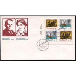 canada stamp 818b canadian authors 1979 FDC LL