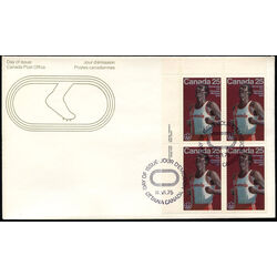 canada stamp 665 marathon 25 1975 FDC UL