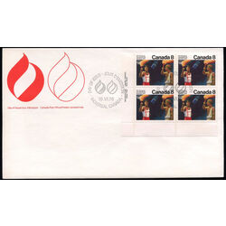 canada stamp 681 olympic torch 8 1976 FDC LL