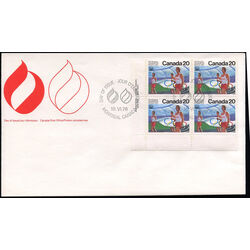 canada stamp 682 opening ceremony 20 1976 FDC LL