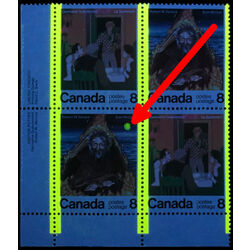 canada stamp 696ai canadian authors 1976 PB LL 001