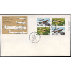canada stamp 876a military aircraft 1980 FDC UR