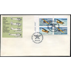 canada stamp 972a bush aircraft 1982 FDC UL