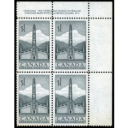canada stamp 321 pacific coast totem pole 1 1953 PB UR %231