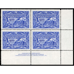 canada stamp 302 fisherman 1 1951 PB LR %231