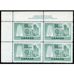 canada stamp 334 textile industry 50 1953 PB UL %231