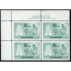 canada stamp 334 textile industry 50 1953 PB UL %232