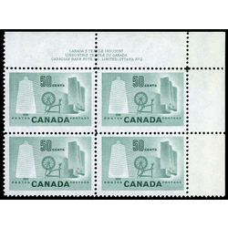 canada stamp 334 textile industry 50 1953 PB UR %232