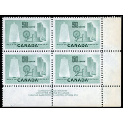 canada stamp 334 textile industry 50 1953 PB LR %232