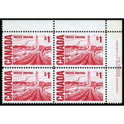 canada stamp 465biii edmonton oil field by h g glyde 1 1971 PB UR %232