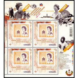 canada stamp 2514i map scott 471 2 44 2012