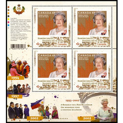 canada stamp 2517i crown scott 2517 2 44 2012