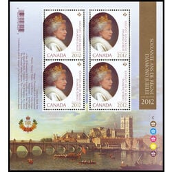 canada stamp 2518i queen elizabeth ii 2 44 2012