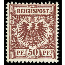 germany stamp 51 imperial eagle 1889