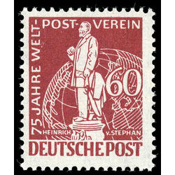 germany stamp 9n39 statue of heinrich von stephan 1949