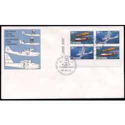 canada stamp 846a aircraft flying boats 1979 FDC LL