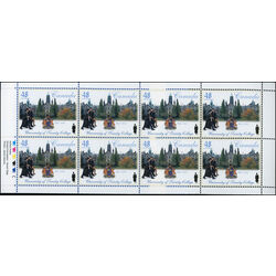 canada stamp bk booklets bk256 university of trinity college 2002