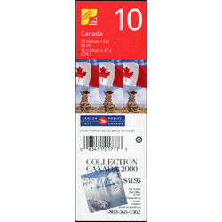 canada stamp 1700a flag over inukshuk 2000