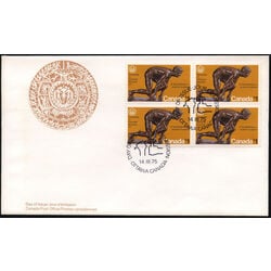 canada stamp 656 the sprinter 1 1975 FDC BLOCK
