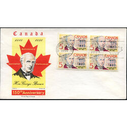 canada stamp 484 george brown globe and legislature 5 1968 FDC BLOCK 007