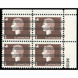 canada stamp 401xx queen elizabeth ii 1 1963 CB UR