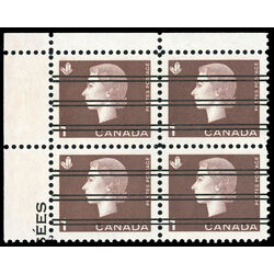 canada stamp 401xx queen elizabeth ii 1 1963 CB UL