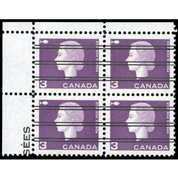 canada stamp 403xx queen elizabeth ii 3 1963 CB UL