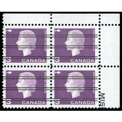canada stamp 403xx queen elizabeth ii 3 1963 CB UR