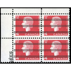 canada stamp 404xx queen elizabeth ii 4 1963 CB UL
