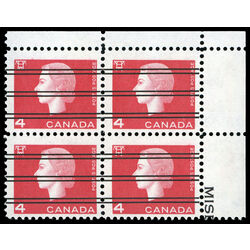 canada stamp 404xx queen elizabeth ii 4 1963 CB UR