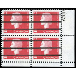 canada stamp 404xx queen elizabeth ii 4 1963 CB LR