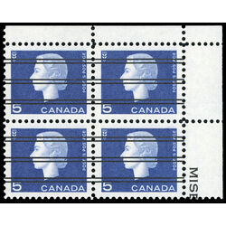 canada stamp 405xx queen elizabeth ii 5 1962 CB UR