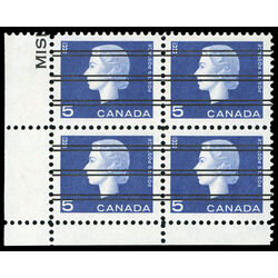 canada stamp 405xx queen elizabeth ii 5 1962 CB LL