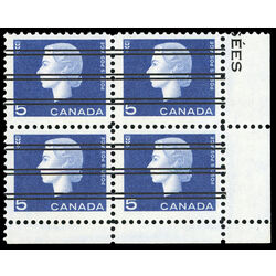 canada stamp 405xx queen elizabeth ii 5 1962 CB LR