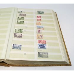 canada mint stamps in a 64 white page stockbook