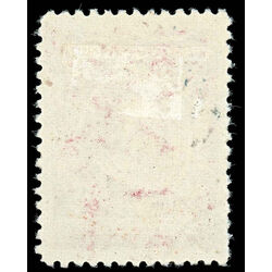 newfoundland stamp 92i lord bacon 6 1910 U VF 003