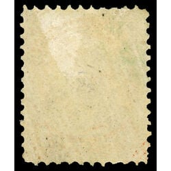 canada stamp 35vii queen victoria 1 1870 M VF 004