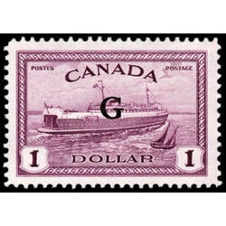 canada stamp o official o25 train ferry 1 00 1950