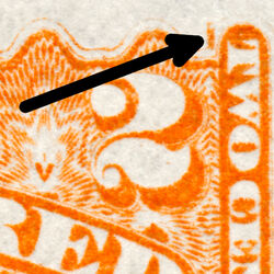 canada stamp f registration f1iii registered stamp 2 1875