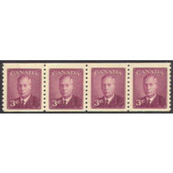 canada stamp 296i king george vi 1949