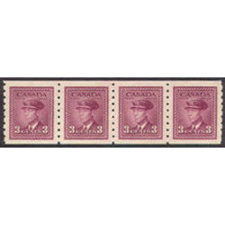 canada stamp 266 strip king george vi 1943