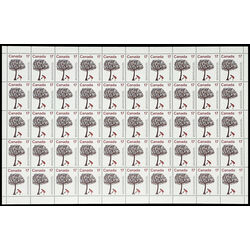 canada stamp 842 international year of the child 17 1979 M PANE BL