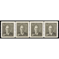 canada stamp 298 strip king george vi 1950